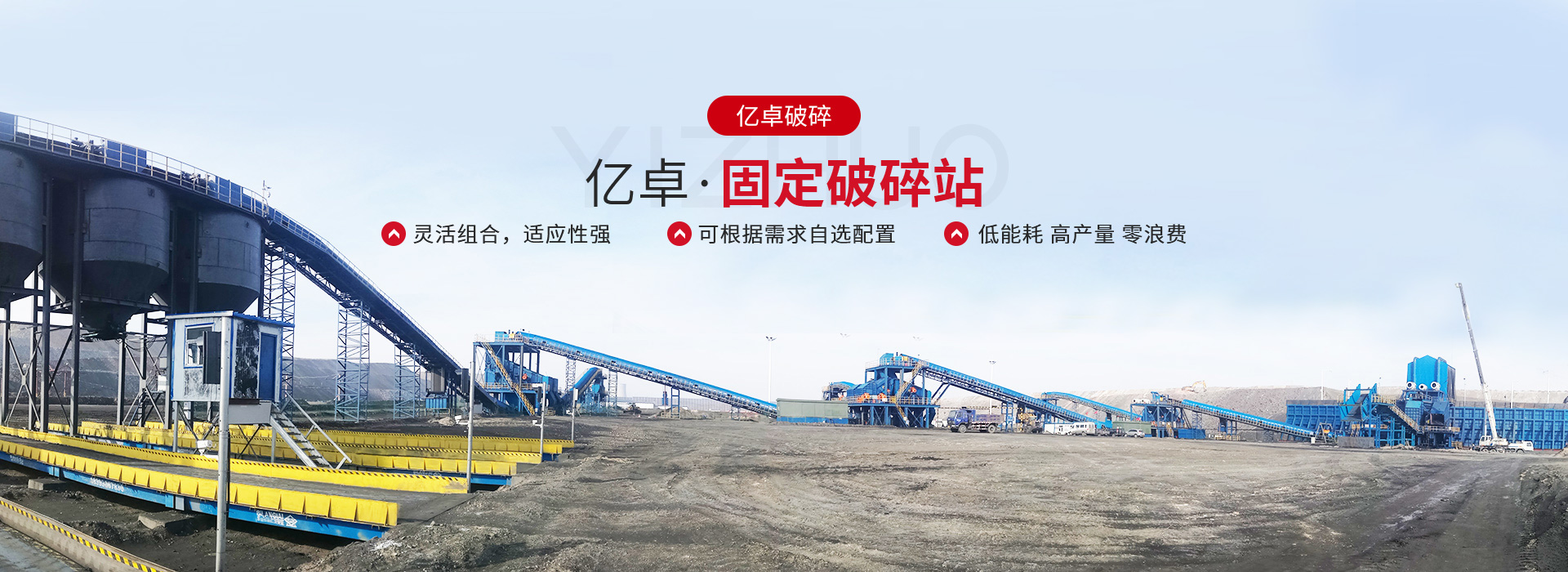 固定爱游戏ayx官方网页_爱游戏（中国）

